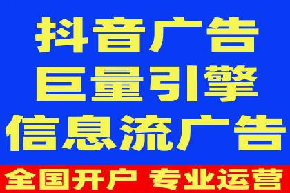 SEM推广策略：成功案例分享与启示