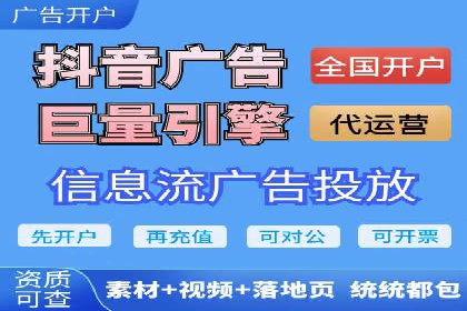 案例分析：百度SEM推广助力企业实现业绩倍增